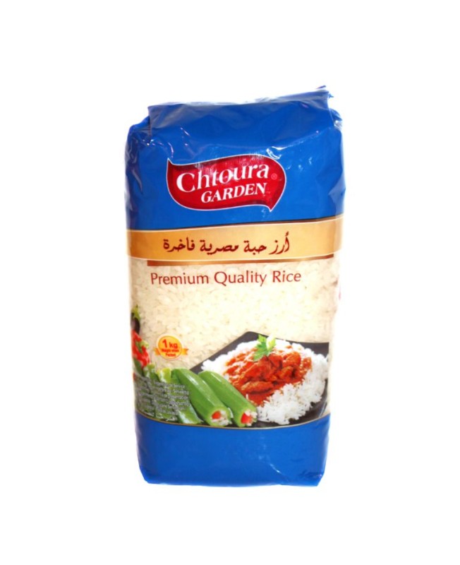 Chtoura Garden, Egyptian Rice Long Grain, Plastic Bag, Greece, 10x1kg