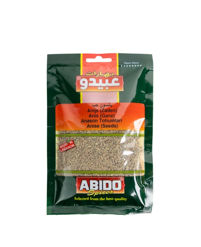 Abido, Anise Seeds, Lebanon, 10x50g