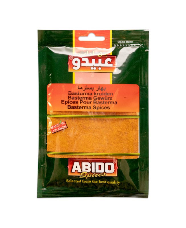 Abido, Basterma Spices, Lebanon, 10x50g