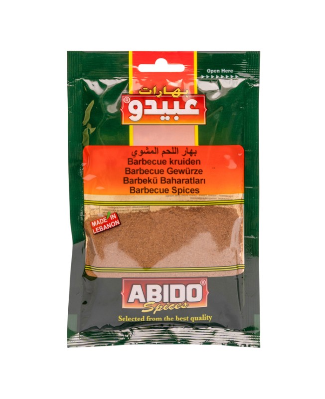 Abido, BBQ Spices, Lebanon, 10x50g