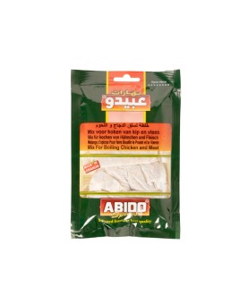Abido, Boiling Mix, Lebanon, 10x68g
