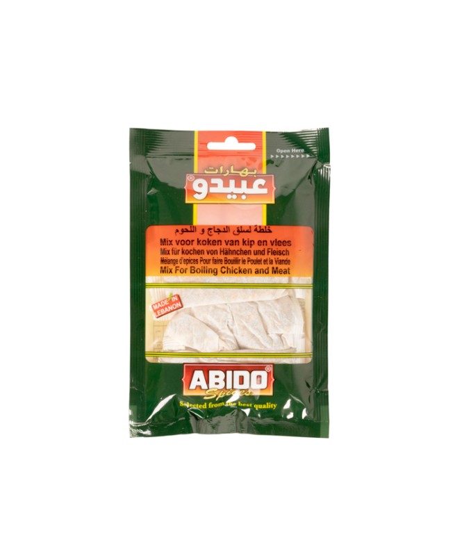 Abido, Boiling Mix, Lebanon, 10x68g