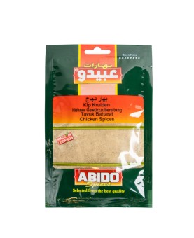 Abido, Chicken Spices, Lebanon, 10x50g