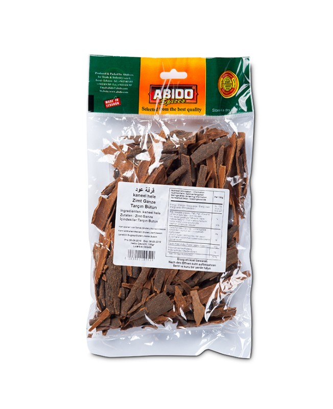 Abido, Cinnamon Sticks (Whole), Lebanon, 50x100g