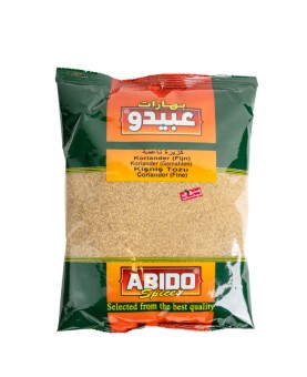 Abido, Coriander Ground (Fine), Lebanon, 1x500g