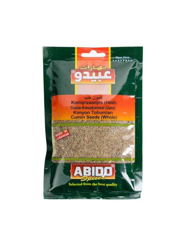Abido, Cumin Coarse (Seeds), Lebanon, 10x50g