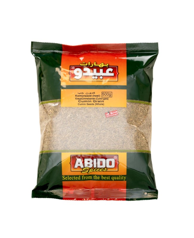 Abido, Cumin Coarse (Seeds), Lebanon, 1x500g (14 per box)