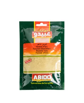 Abido, Funnel Fine, Lebanon, 10x50g