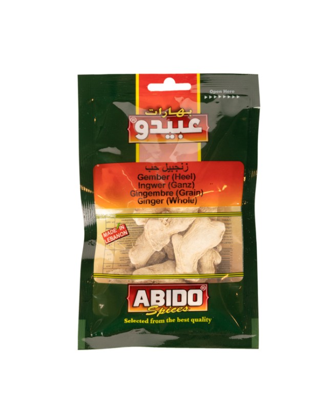Abido, Ginger (Seeds), Lebanon, 10x50g