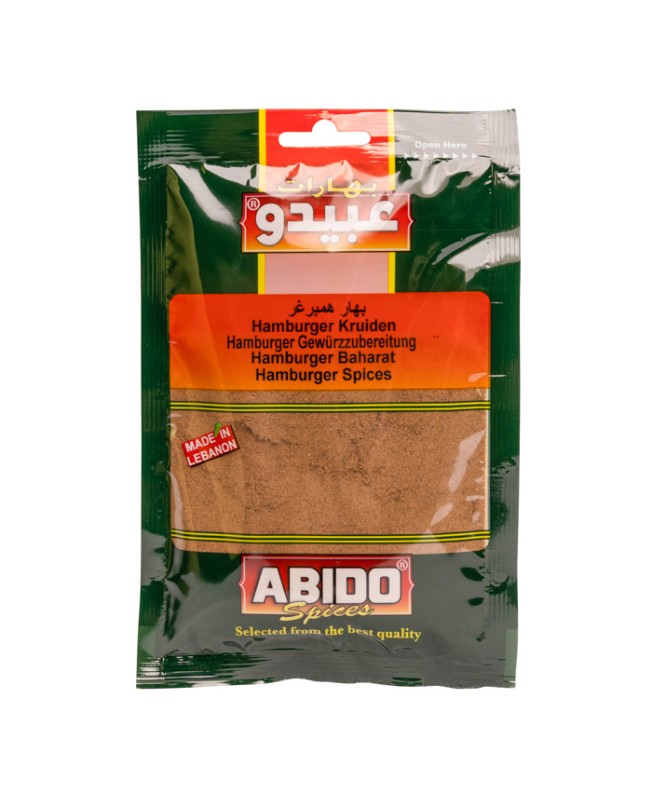 Abido, Hamburger Spices, Lebanon, 10x50g