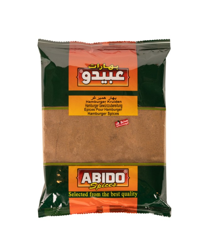 Abido, Hamburger Spices, Lebanon, 1x500g