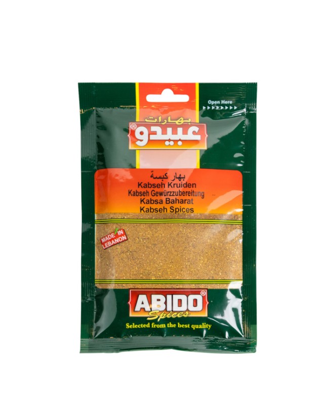 Abido, Kabseh Spices, Lebanon,10x50g