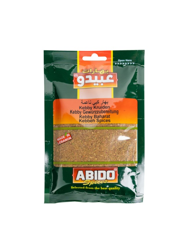 Abido, Kebbeh Spices, Lebanon, 10x50g