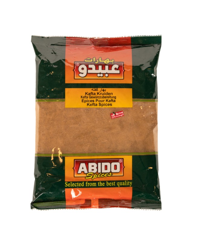 Abido, Kefta Spices, Lebanon, 1x500g