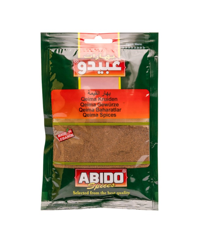 Abido, Kema Spices, Lebanon, 10x50g