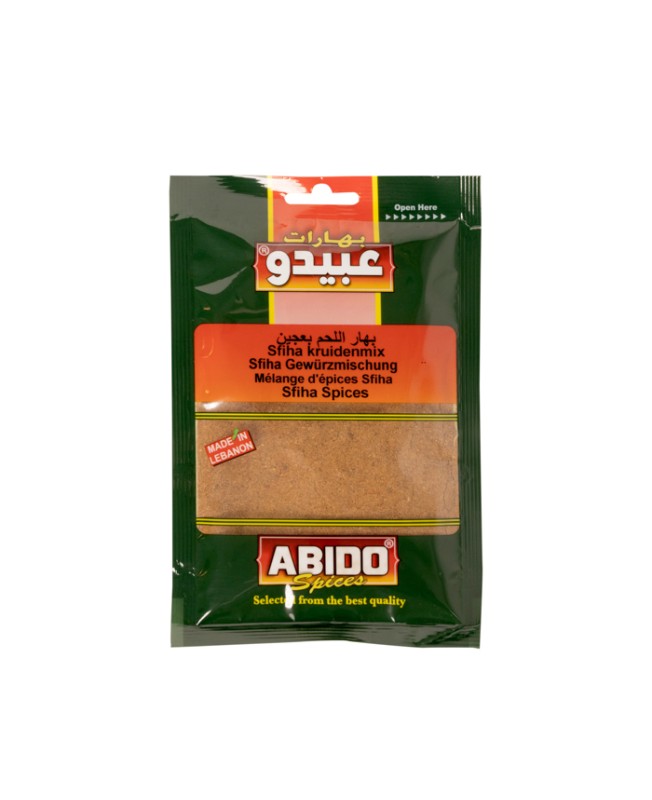 Abido, Lahme Biajin spices, Lebanon, 10x50g