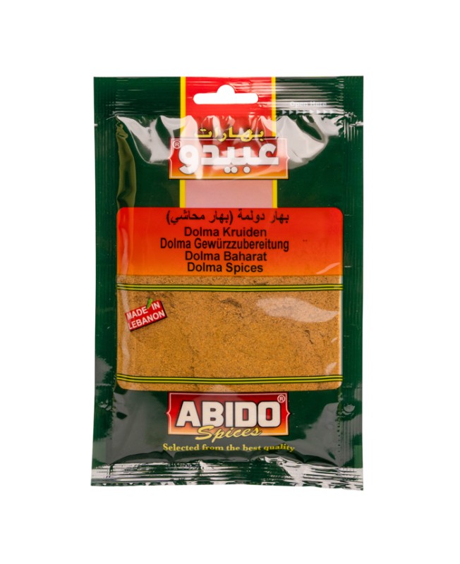 Abido, Mahashi Spices, 10x50g