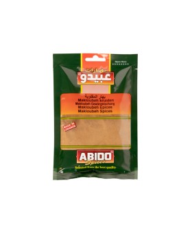 Abido, Makloubi Spices, Lebanon, 10x50g