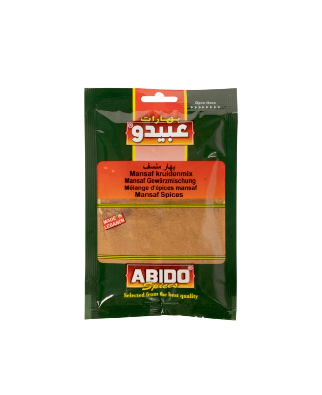Abido, Mansaf Spices, Lebanon, 10x50g