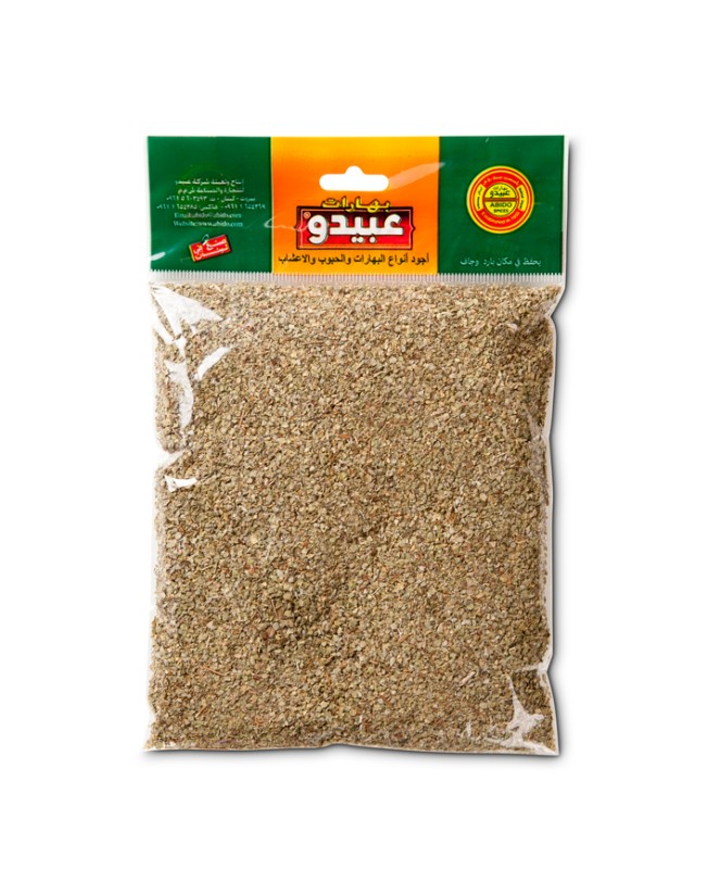 Abido, Marjoram (Mardakoush), Lebanon, 50x50g