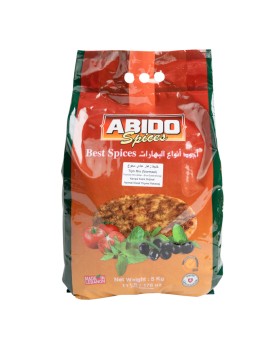 Abido, Mixed Thyme (Normal), Lebanon, 5kg