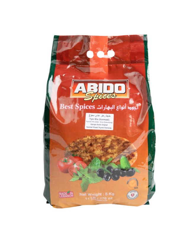Abido, Mixed Thyme (Normal), Lebanon, 5kg
