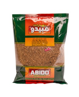 Abido, Mixed Thyme with nuts, Lebanon, 14x500g