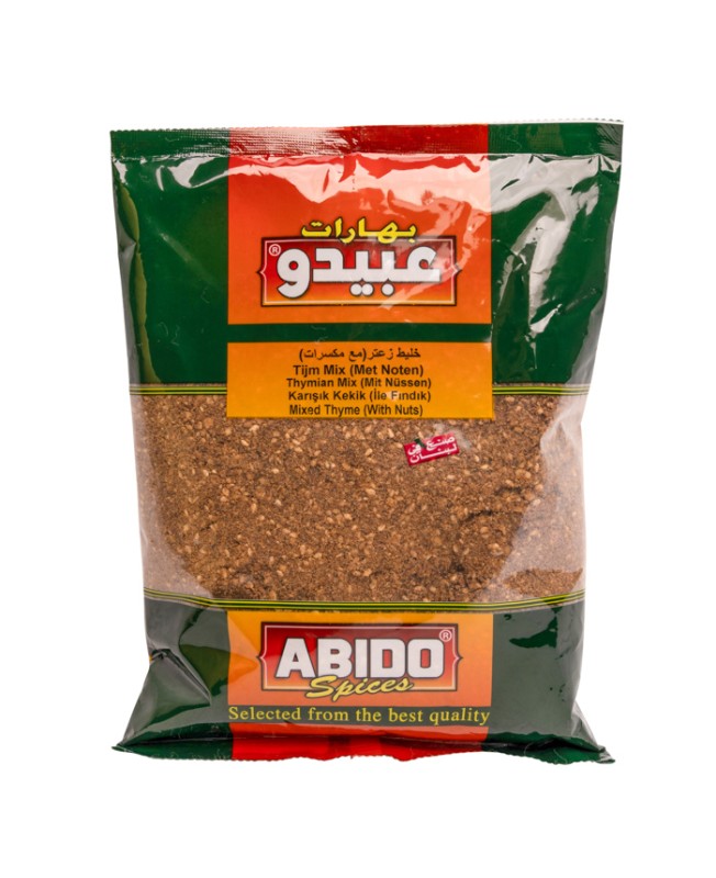 Abido, Mixed Thyme with nuts, Lebanon, 14x500g