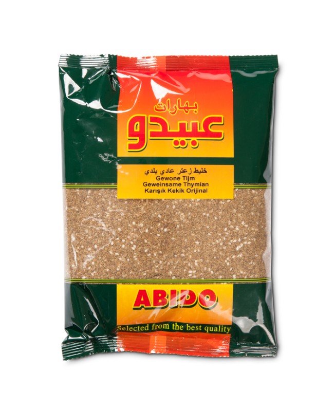 Abido, Mixed Thyme, origin Lebanon, 14x500g