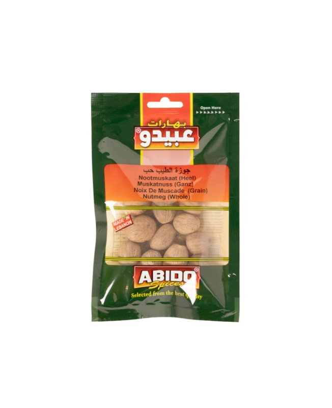 Abido, Nutmeg Seeds (Jozet elteeb), Lebanon, 10x50g