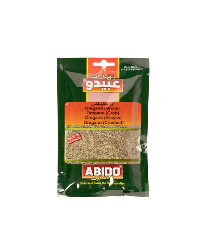 Abido, Origano Coarse, Lebanon, 10x20g