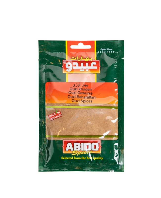 Abido, Ouzi Spices, Lebanon, 10x50g
