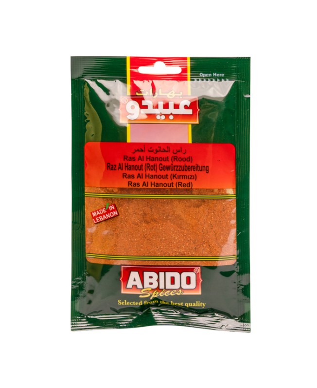 Abido, Ras Al Hanout (Red), Lebanon, 10x50g