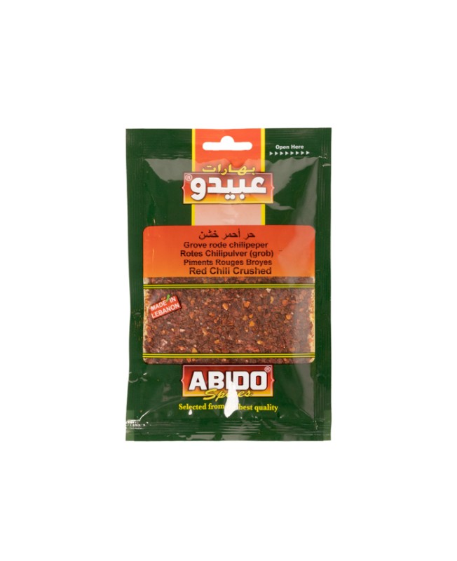 Abido, Red Chilli Coarse, Lebanon, 10x50g