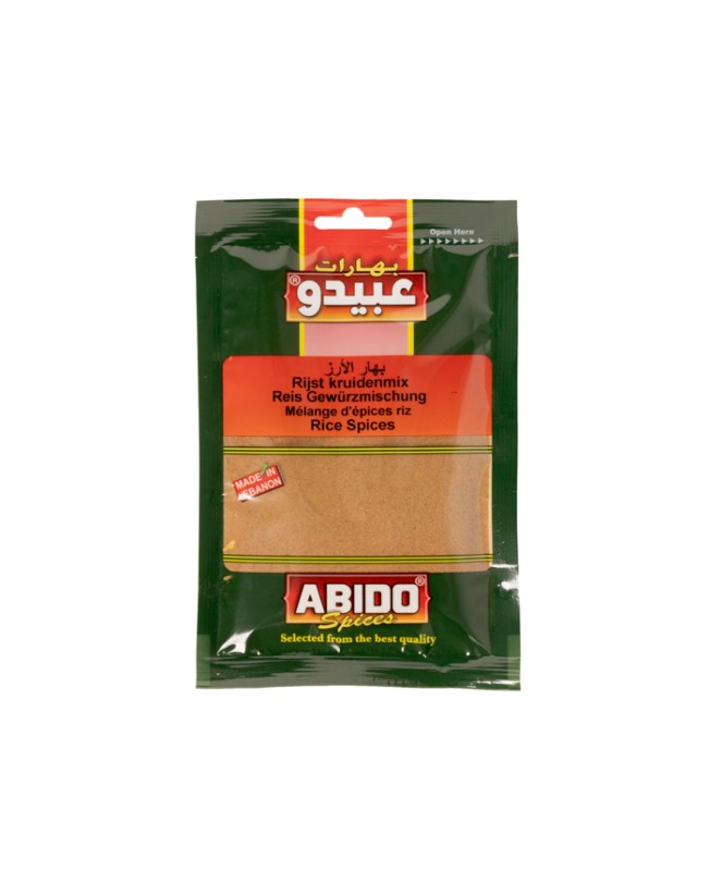 Abido, Rice Spices, Lebanon, 10x50g
