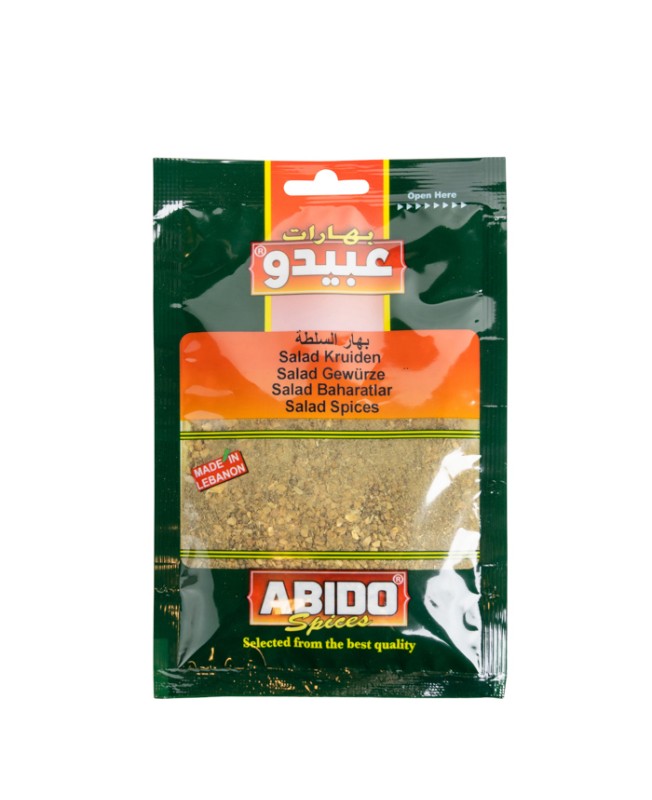 Abido, Salad Spices, Lebanon, 10x50g