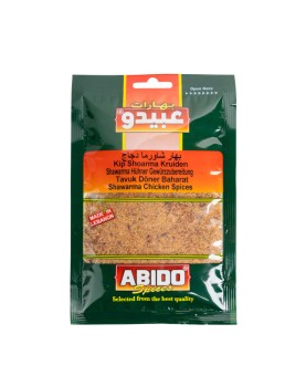 Abido, Shawarma Chicken Spices, Lebanon, 10x50g