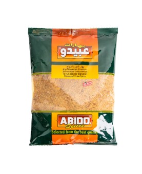 Abido, Shawarma Chicken Spices, Lebanon, 1x500g