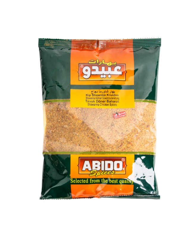 Abido, Shawarma Chicken Spices, Lebanon, 1x500g