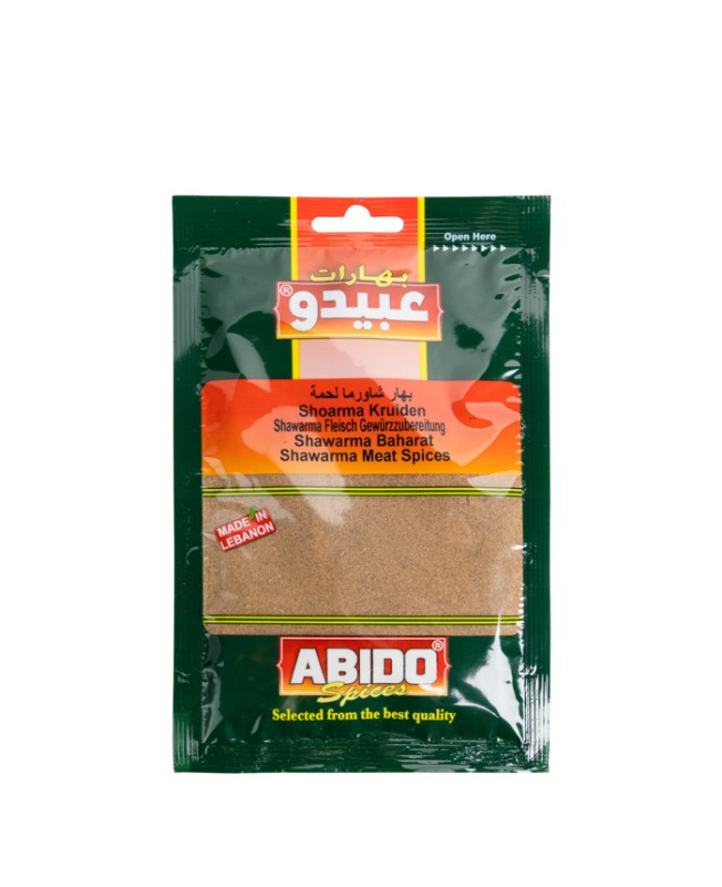 Abido, Shawarma Meat Spices, Lebanon, 10x50g