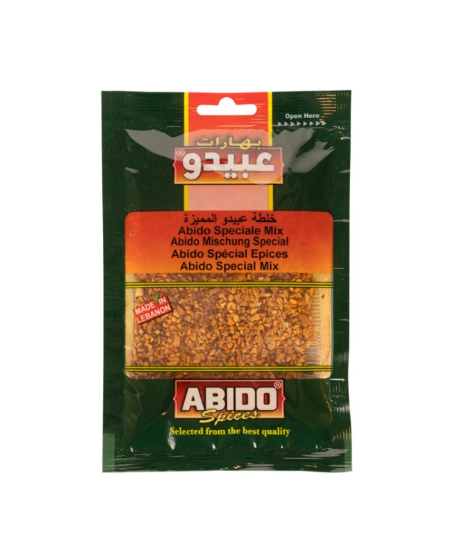 Abido, Special Mix, Lebanon, 10x50g