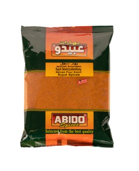 Abido, Sujuk Spices, Lebanon, 1x500g