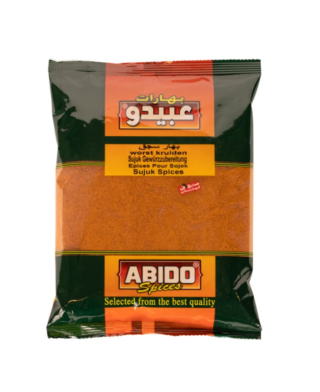 Abido, Sujuk Spices, Lebanon, 1x500g