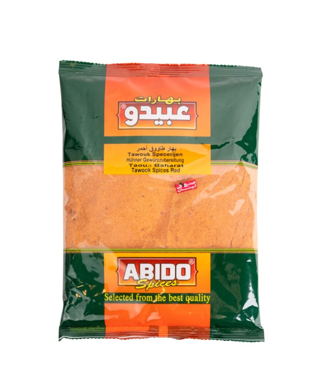 Abido, Tawook Red Spices, Lebanon, 1x500g
