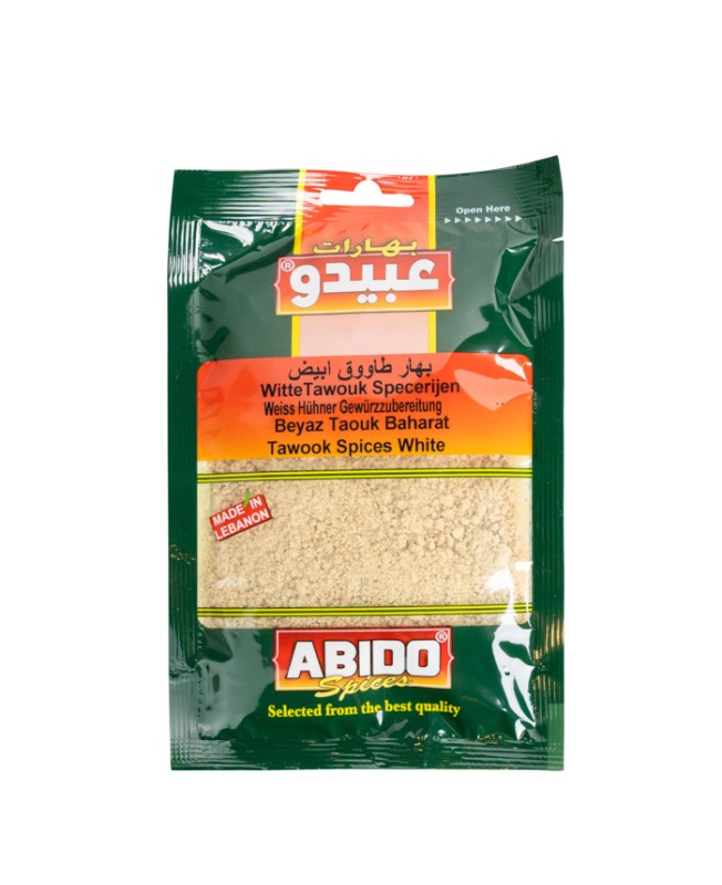 Abido, Tawook White Spices, Lebanon, 10x50g