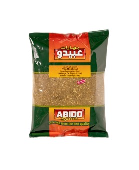 Abido, Thyme Baladi Extra, Lebanon, 14x500g