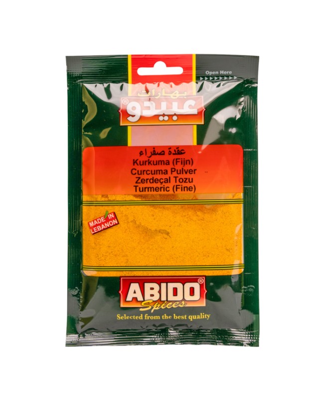 Abido, Turmeric (Fine), Curcuma Longa, Lebanon, 10x50g