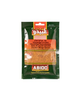 Abido, Wings spices, Lebanon, 10x50g