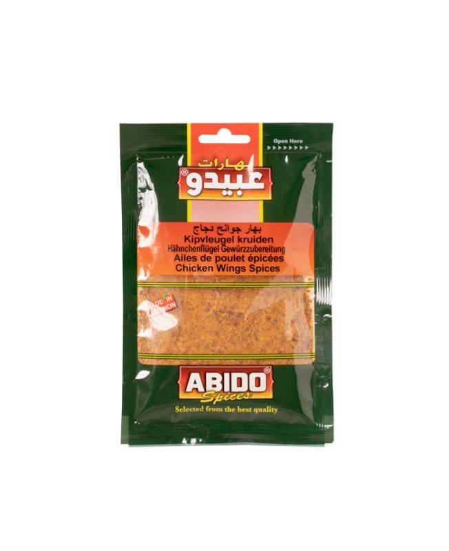 Abido, Wings spices, Lebanon, 10x50g